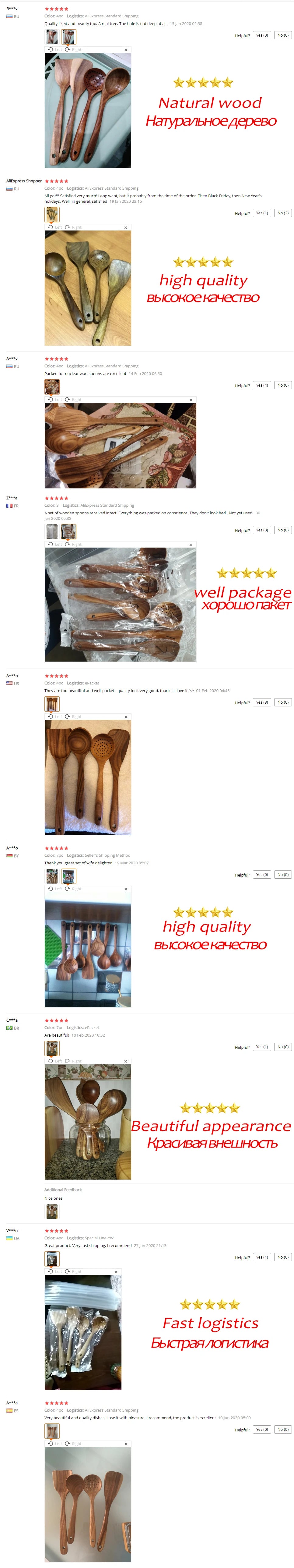 Thailand Teak Natural Wood Tableware Spoon Ladle Turner Long Rice Colander Soup Skimmer Cooking Spoons Scoop Kitchen Tool Set